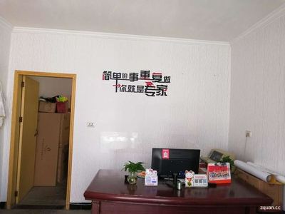 惠淘商行 日用家電零售專家，打造優(yōu)質(zhì)生活新體驗