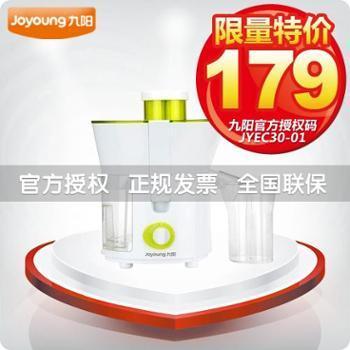 沈陽市旺得福商貿(mào)-善融商務(wù)個(gè)人商城 一站式家電與日用品購物平臺(tái)