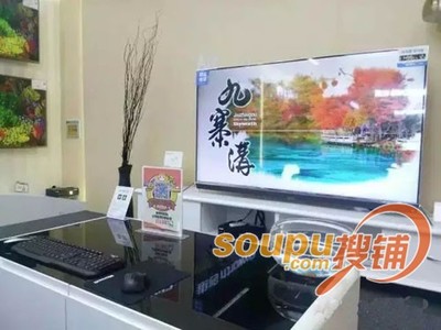 蘇寧云店強(qiáng)勢(shì)登陸長(zhǎng)春，引領(lǐng)東北地區(qū)零售新變革