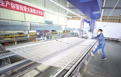 溫多利公司 以“互聯網+”構建高效數字化工廠，打造全鏈路互聯網銷售新生態