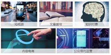 哪吒掀起丸子頭風(fēng)潮 互聯(lián)網(wǎng)營(yíng)銷(xiāo)如何借勢(shì)引爆流量