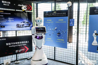 智能機(jī)器人銷售 戴姆勒星創(chuàng)高速的“掘金”之道在創(chuàng)新成果展中顯露