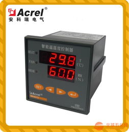 電箱控制 品牌 電箱控制 采購(gòu) 圖片 批發(fā)