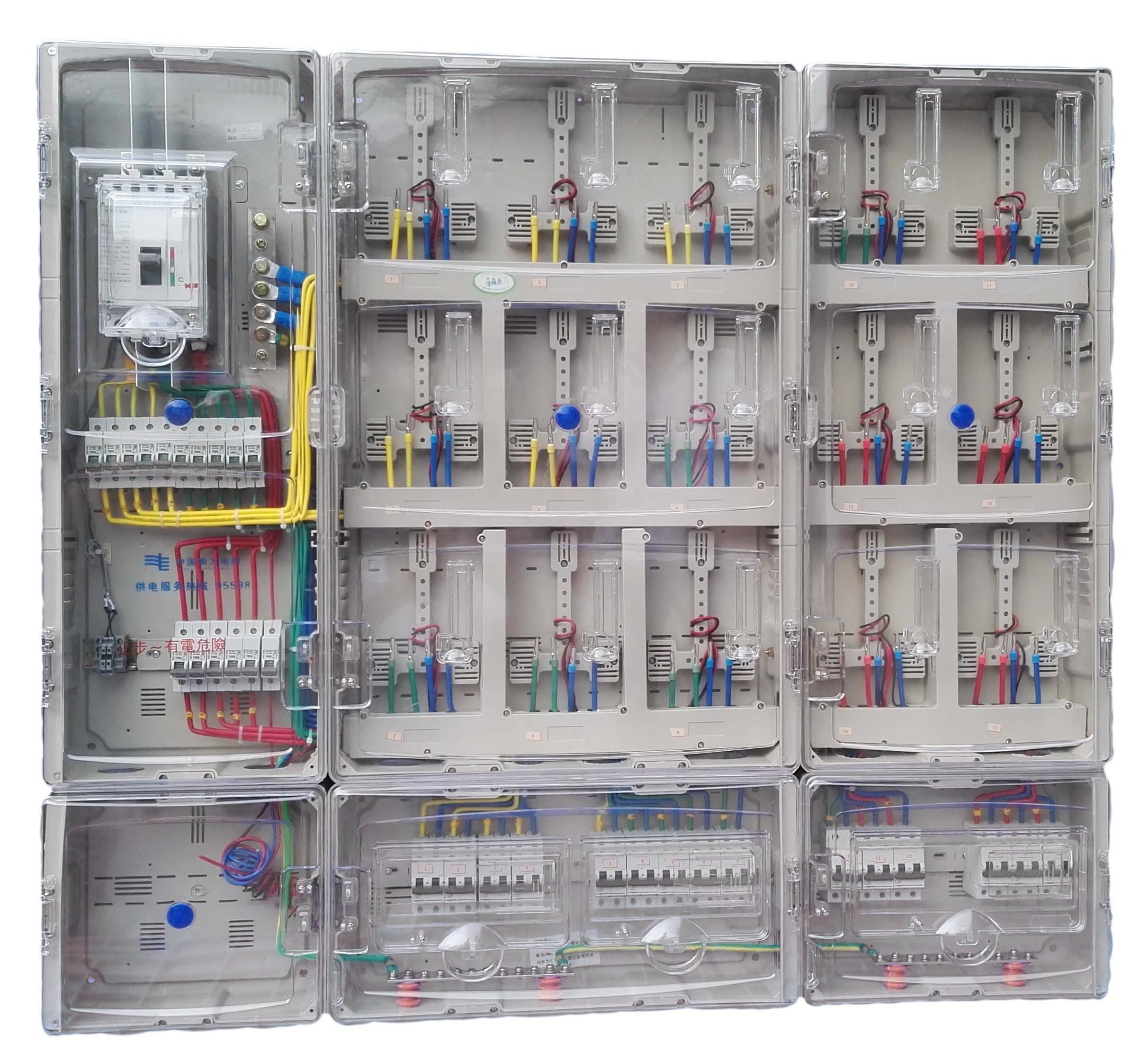 廣西電表箱,廣西電能計(jì)量表箱,廣西低壓配電箱,廣西低壓開(kāi)關(guān)柜,廣西桂