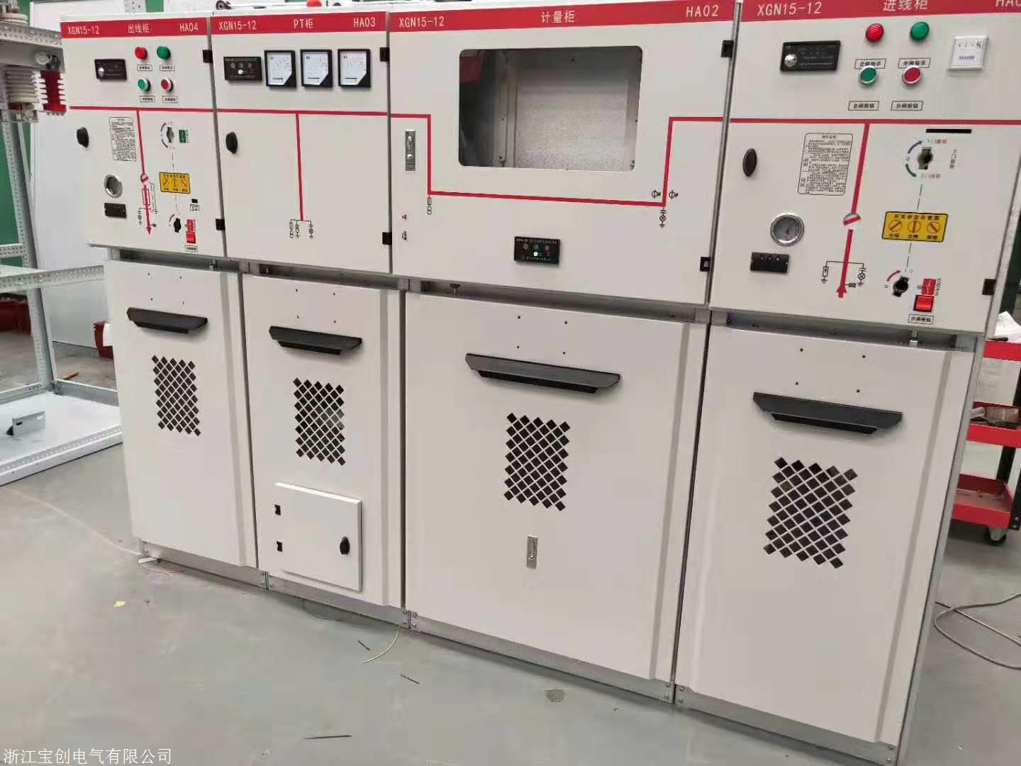 xgn15-12高壓開關柜結構有什么特點