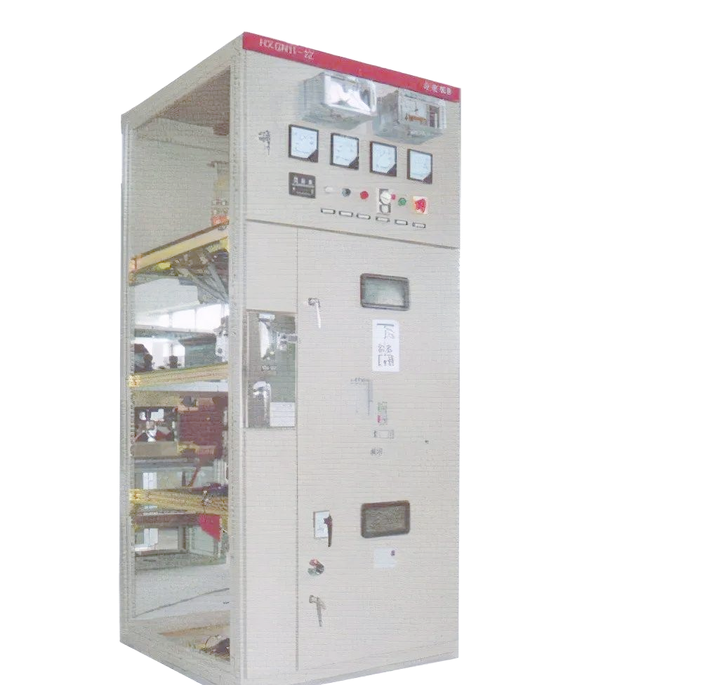 10kv高壓開關柜分類與選擇指南