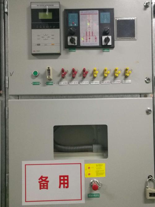 110kV高頭寺變電站10kV開(kāi)關(guān)柜中的電氣元件解析