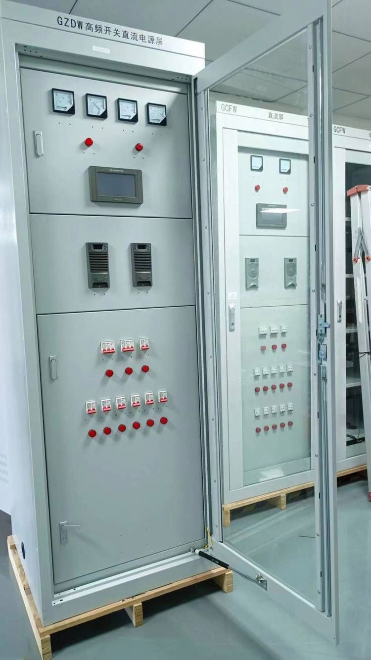 24Ah柜式直流屏高頻開(kāi)關(guān)柜電源屏及DTU終端的應(yīng)用介紹