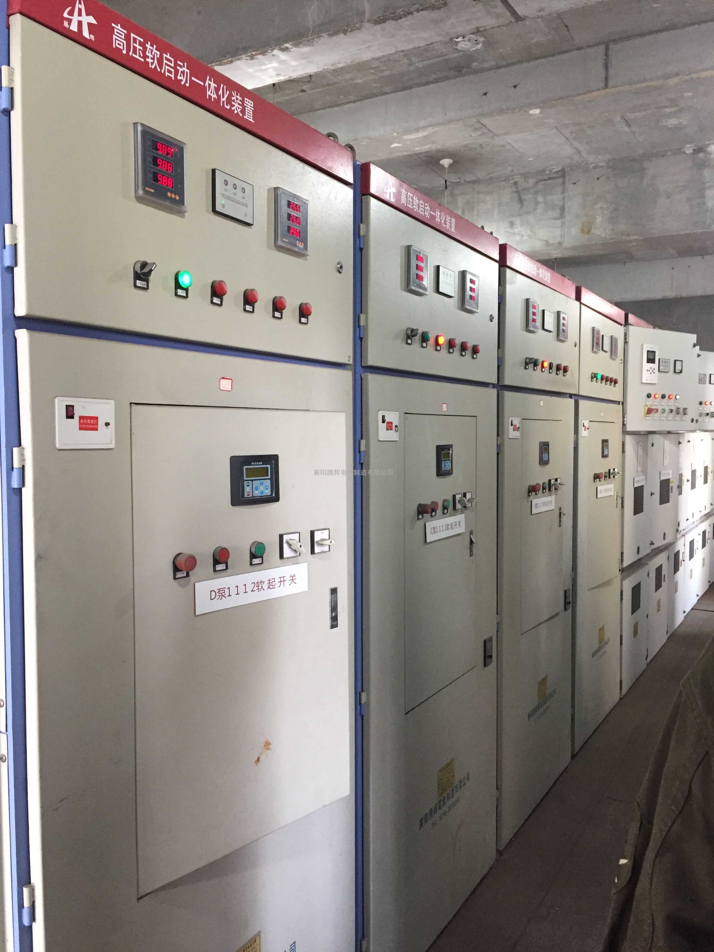 Kyn28A-12型10kV高壓開關(guān)柜 質(zhì)量精良的電氣元件典范——浙江眾拓電氣